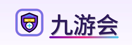 九游会 Logo